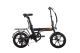Folding Electric Bike Airwheel R5 Plus 2024