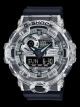 G-Shock Duo Metallic Camo Watch