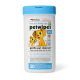 Pet Wipes 30 pack | Petkin