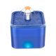 LED Automatic Electric Pet Water Fountain Dog Cat Drinking Bowl 2L