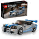LEGO Speed Champions: 2 Fast 2 Furious Nissan Skyline GT-R (R34) (76917)