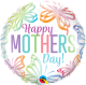 Mothers Day foil balloon - pastel butterflies