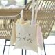 Easter Bunny tote bag with ears