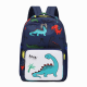 Preschool Backpacks-Dinosaur