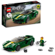 LEGO Speed Champions: Lotus Evija (76907)