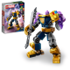LEGO Super Heroes: Thanos Mech Armor (76242)