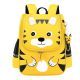 Preschool Backpack-Tiger