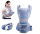 3 IN 1 BABY CARRIER HIPSEAT LIGHT BLUE