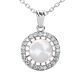 18K White Gold Premium Crystal Pearl Necklace 