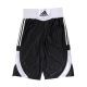 Adidas-Boxing-Shorts-Black-1_3f1e4c7b-fad7-49dd-8fd1-78d4dfffa10c.jpg