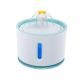 Electric Pet Water Fountain 2.4L