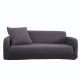 DS BS High Stretch Sofa Couch Slipcover Two Seat-Gray